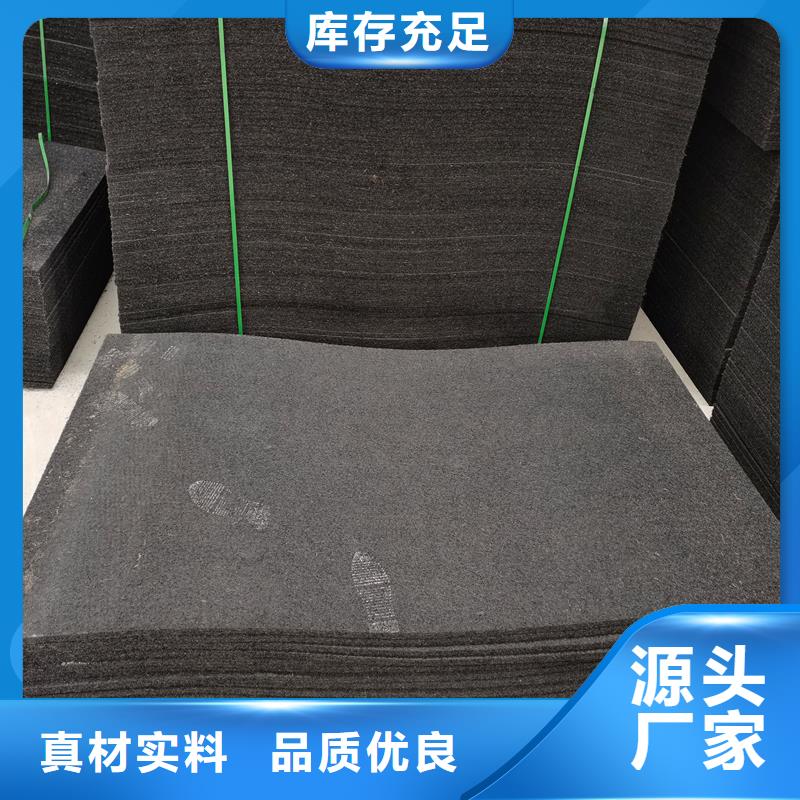 瀝青木絲板直供廠家廠家