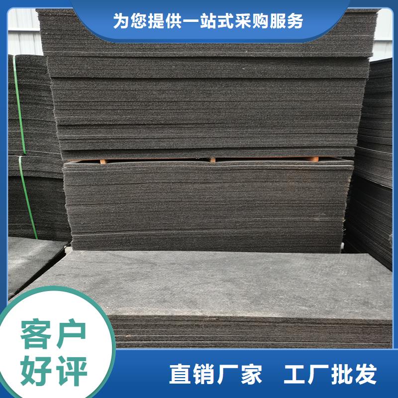 防腐沥青木丝板厂家