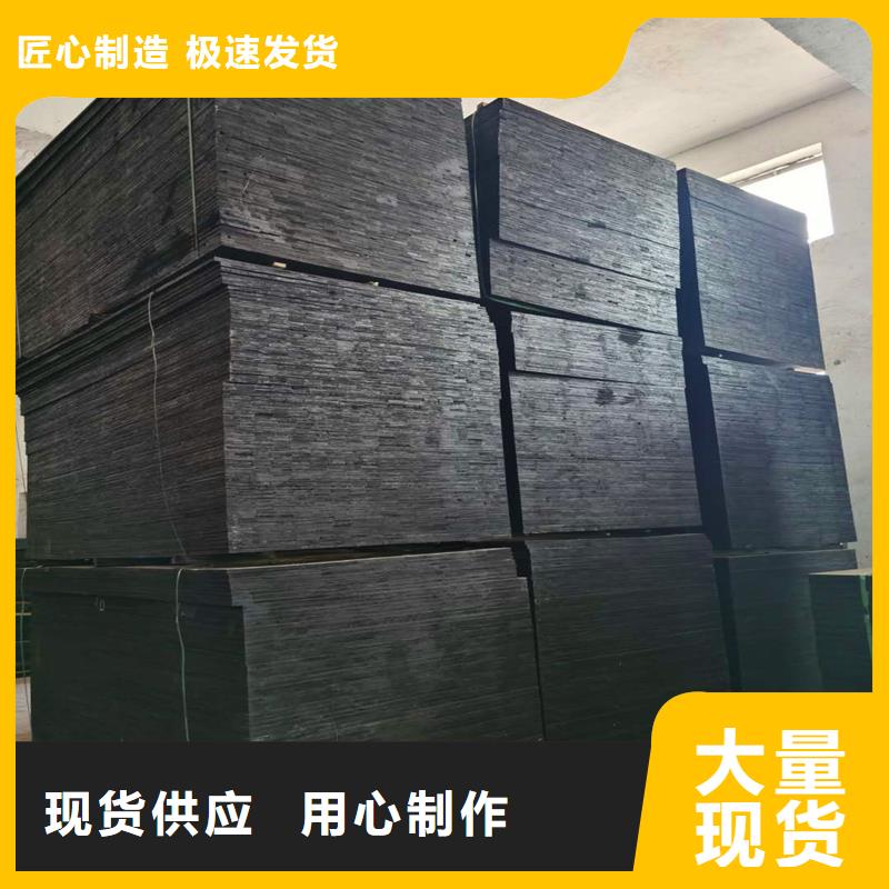 聚乙烯閉孔泡沫板批發(fā)電話