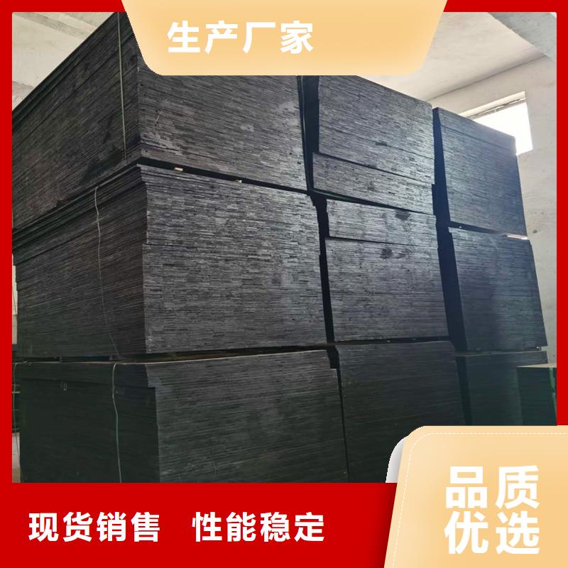 瀝青纖維板價(jià)格