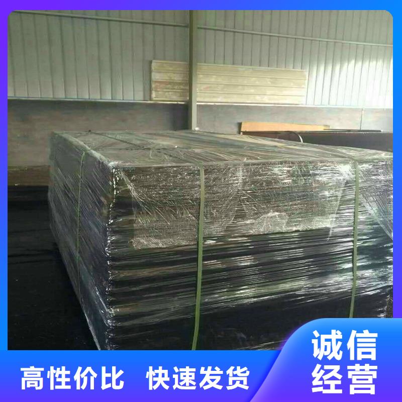 聚乙烯闭孔泡沫板性价比高厂家