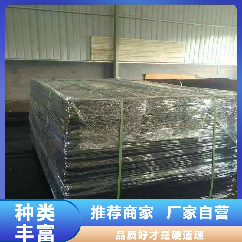 口碑好的瀝青木絲板多少錢一平方生產廠家