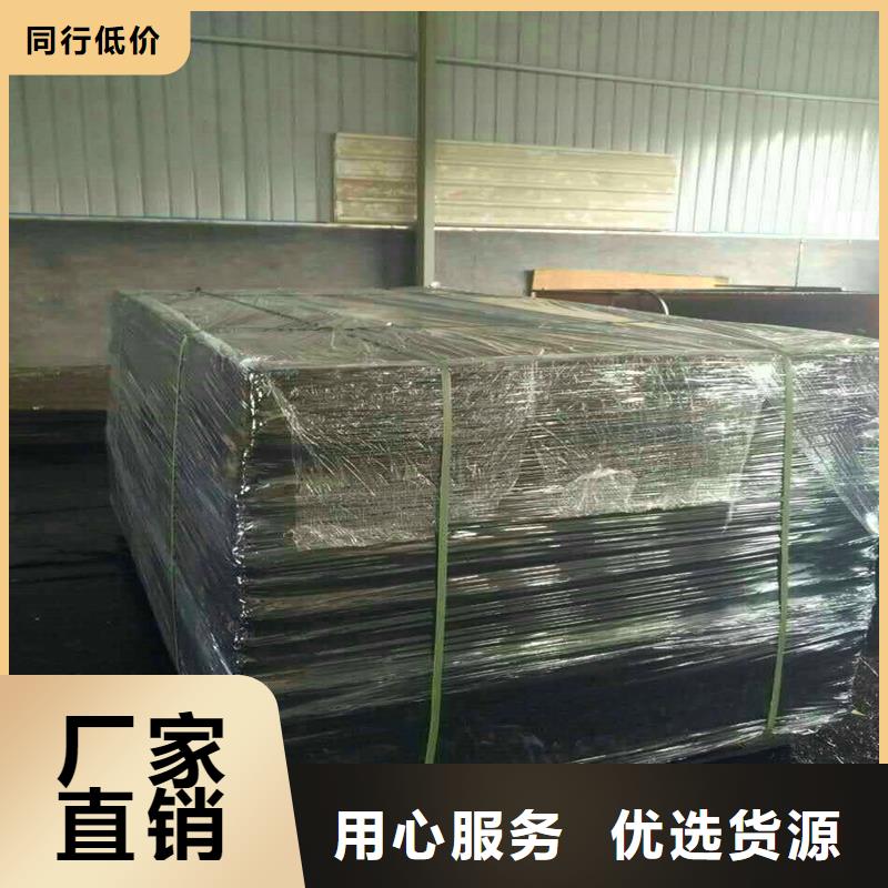瀝青甘蔗板現(xiàn)貨供應(yīng)價(jià)格