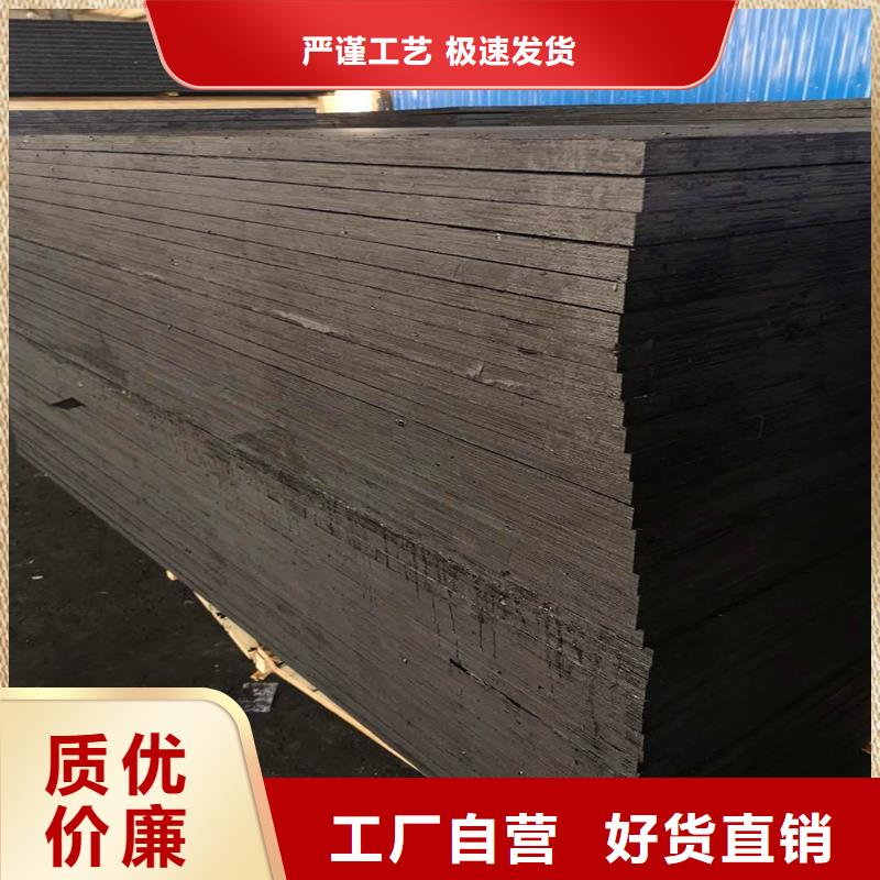 瀝青纖維板企業(yè)-價(jià)格合理