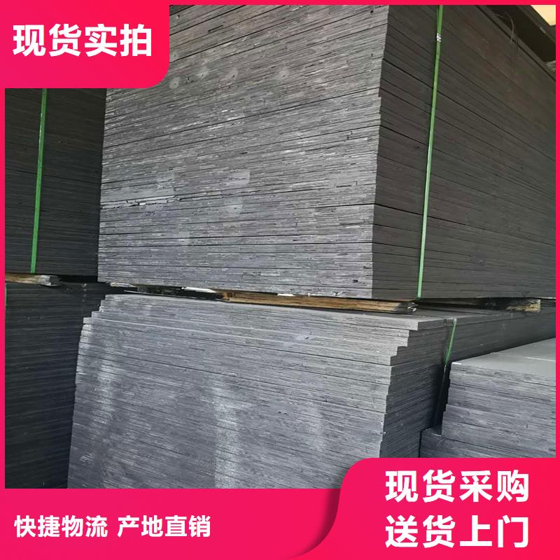 聚乙烯閉孔泡沫板廠家廠家