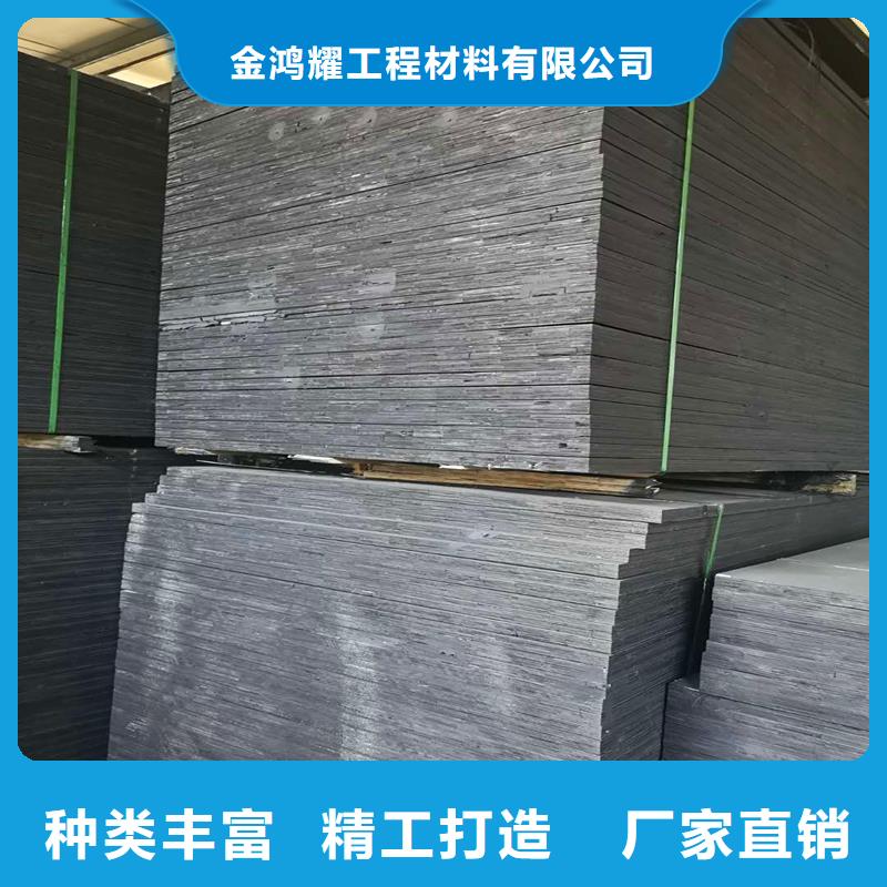 瀝青纖維板多少錢一平方鑄造金品