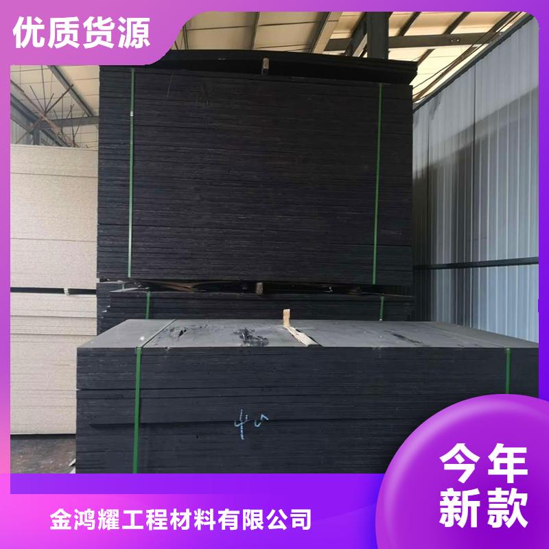 聚乙烯閉孔泡沫板實(shí)力老廠電話