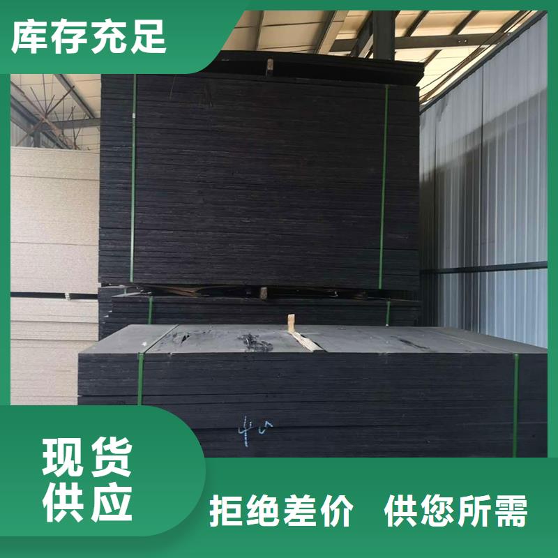 聚乙烯閉孔泡沫板終身質(zhì)保廠家