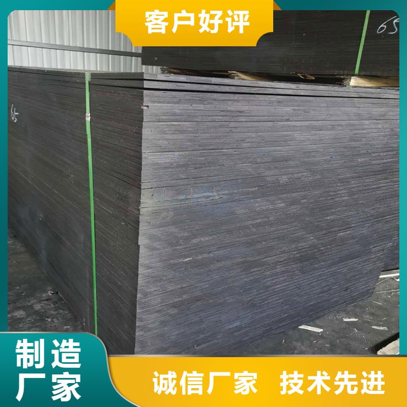 防腐瀝青木絲板廠家