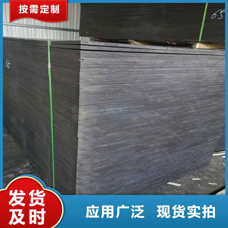 三沙市聚乙烯闭孔泡沫板欢迎订购厂家