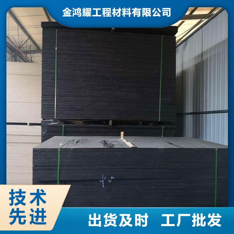 瀝青木板直銷價格電話