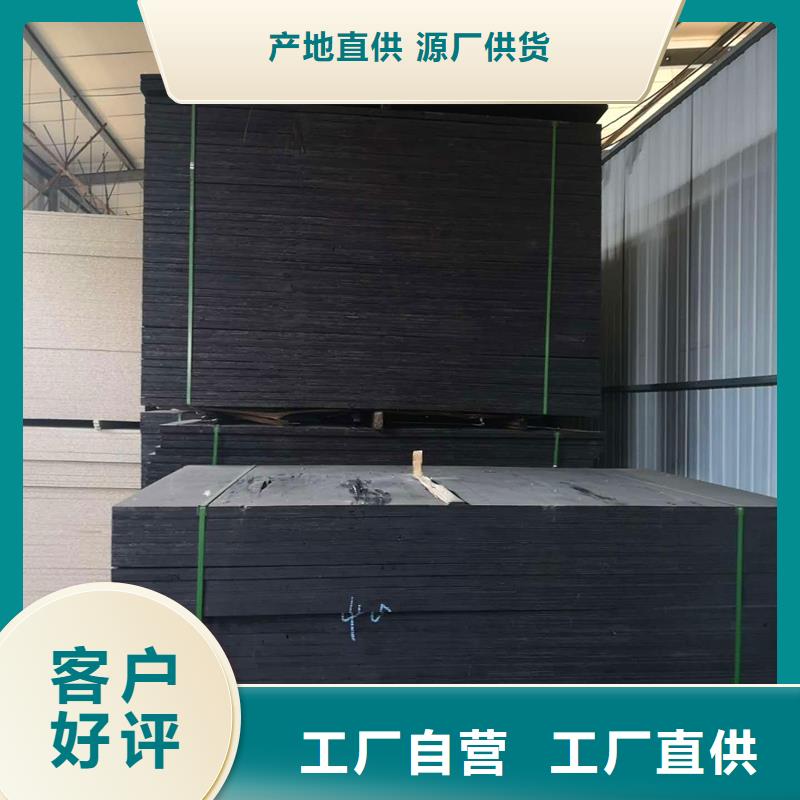 瀝青麻絮板廠家