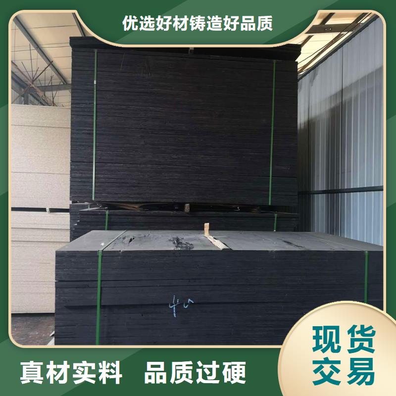 重信譽(yù)瀝青麻絲板廠商