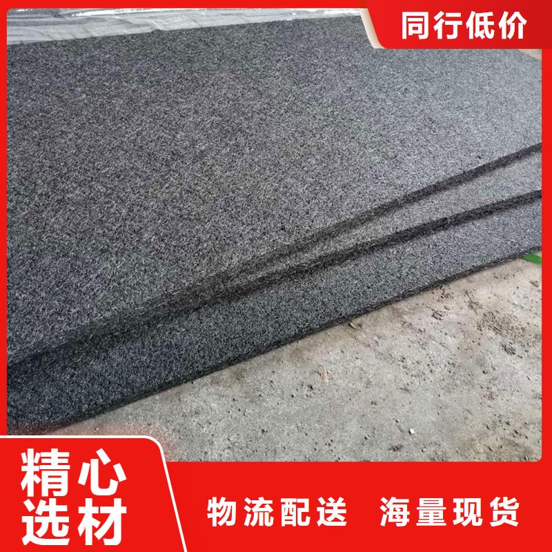 瀝青木絲板信息廠家