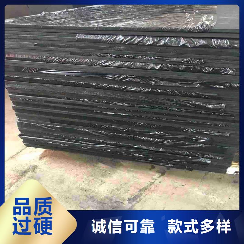 聚乙烯閉孔泡沫板發(fā)貨及時廠家