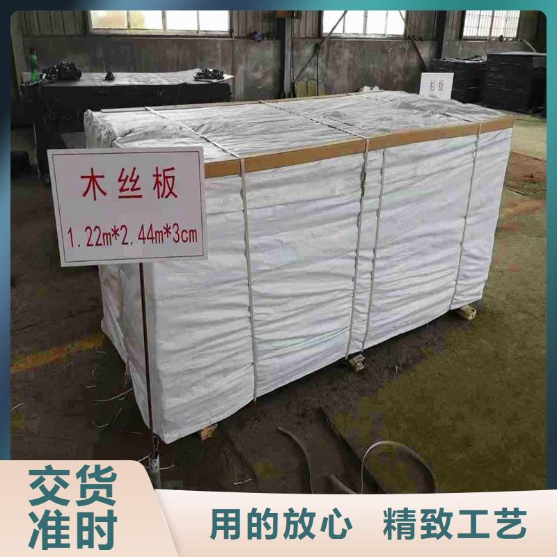 聚乙烯闭孔泡沫板价格低厂家