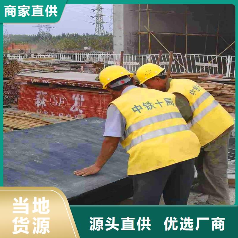發(fā)貨速度快的瀝青木屑板怎么填縫基地