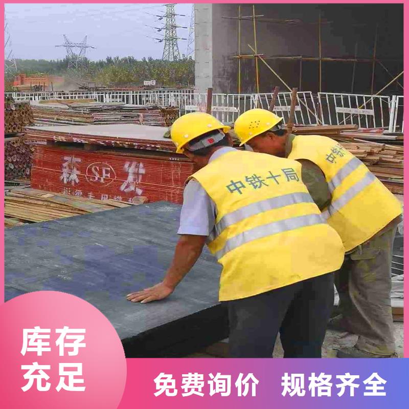 瀝青木板發(fā)貨快廠家