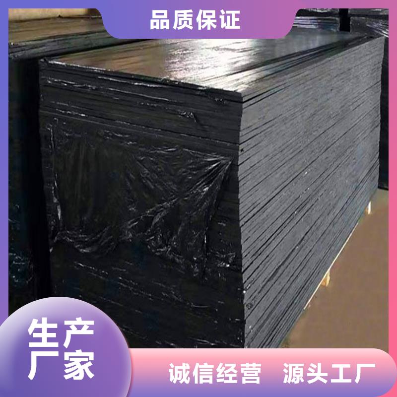 沥青麻绳伸缩缝施工工序-实力厂家
