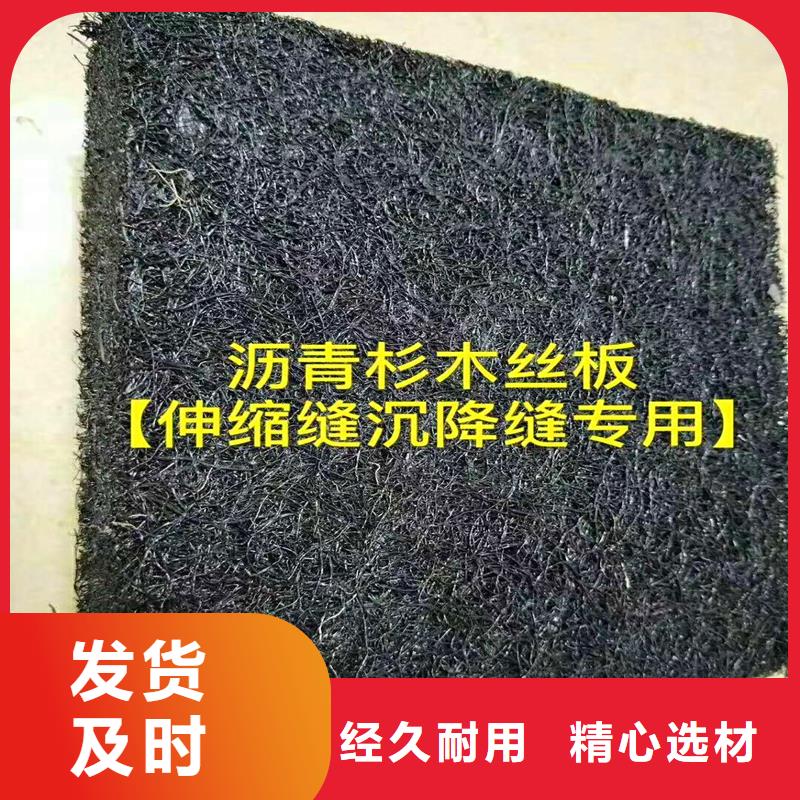 聚乙烯閉孔泡沫板施工隊(duì)伍廠家