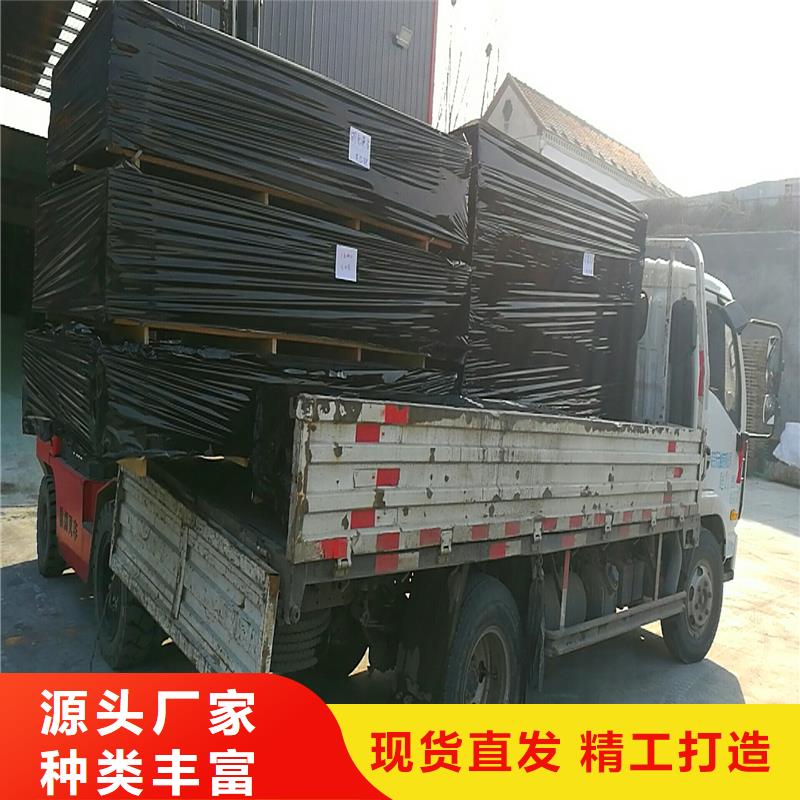 沥青纤维板填缝图文介绍