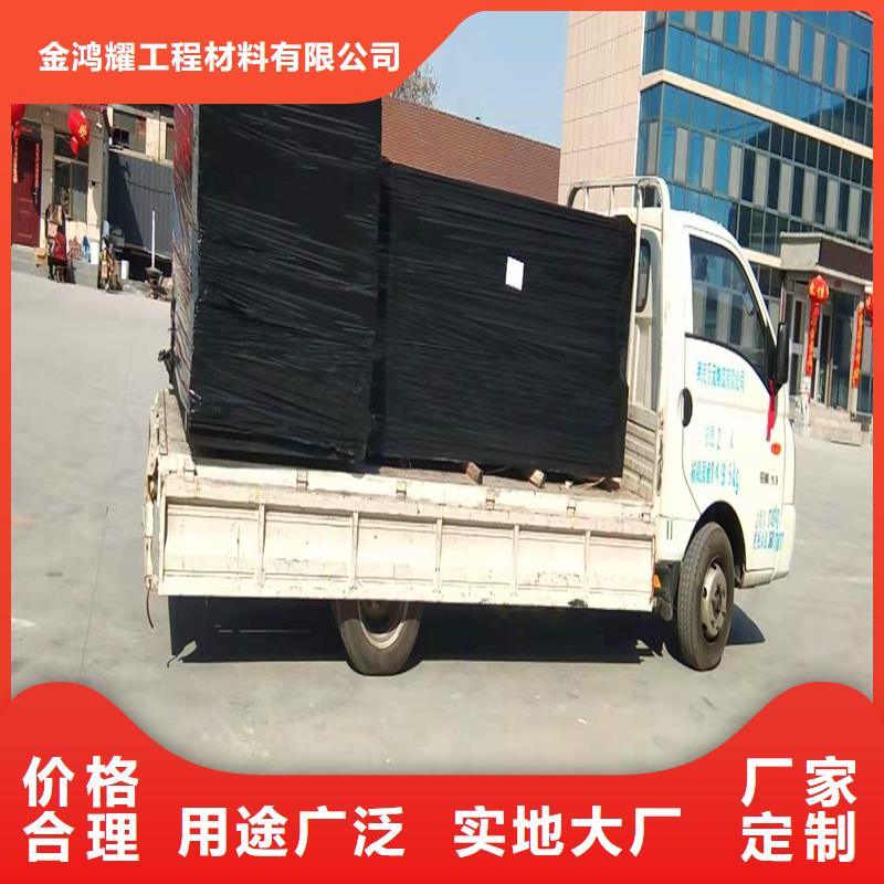 瀝青木屑板廠家無中間商價(jià)格
