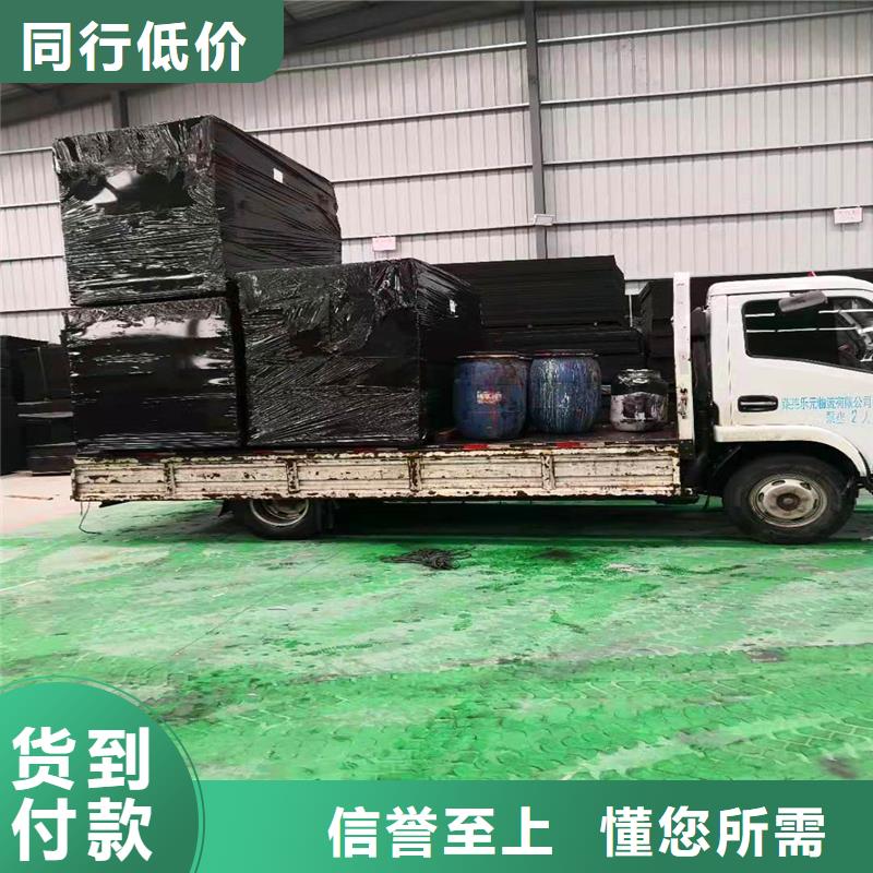 經(jīng)驗(yàn)豐富的瀝青纖維板價格基地