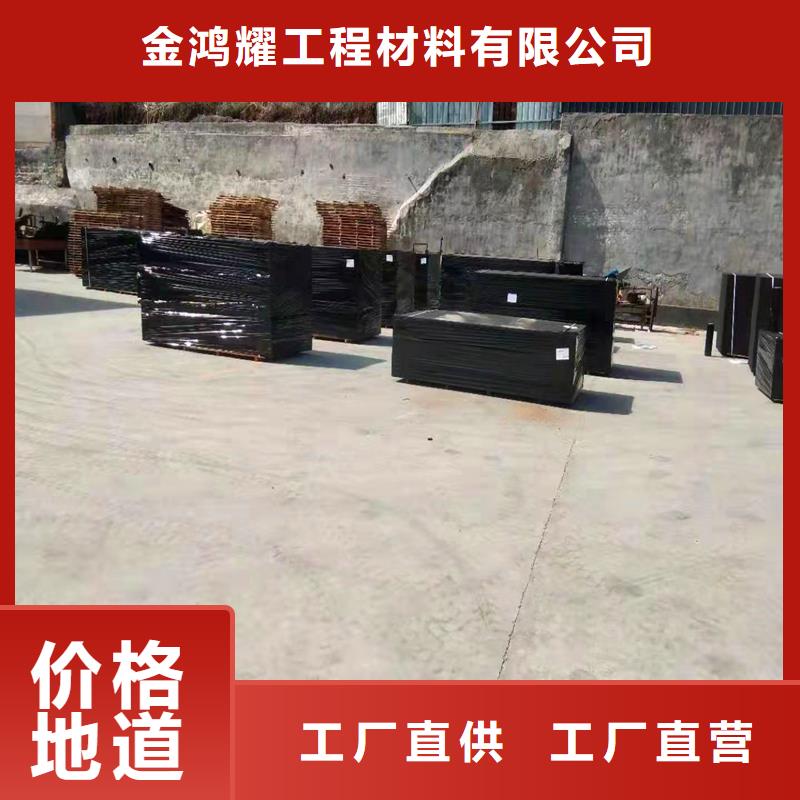 沥青麻丝板规格厂家售后服务热线