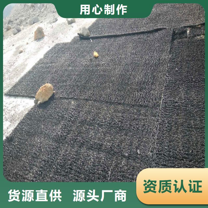 rcp內(nèi)支撐滲排水網(wǎng)管現(xiàn)貨批發(fā)