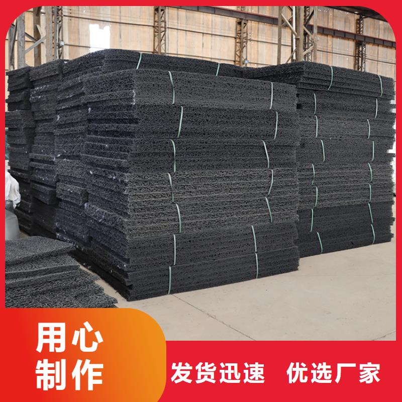 塑料盲管生產(chǎn)廠家質(zhì)保一年
