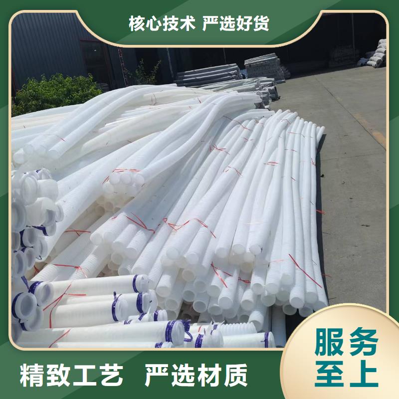 渗水盲管价格品类多