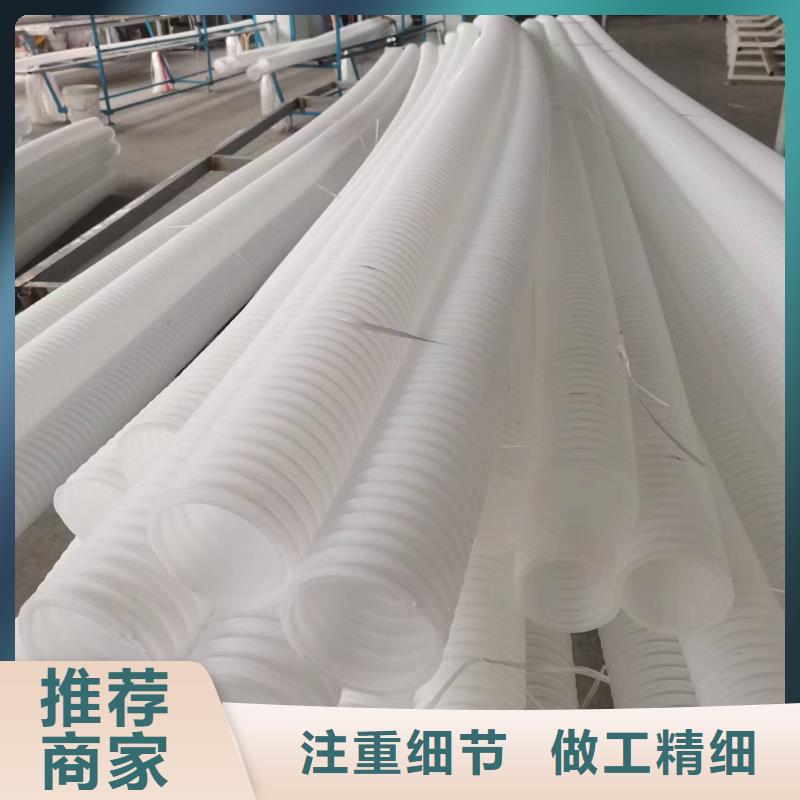 優(yōu)質(zhì)PVC排水盲管