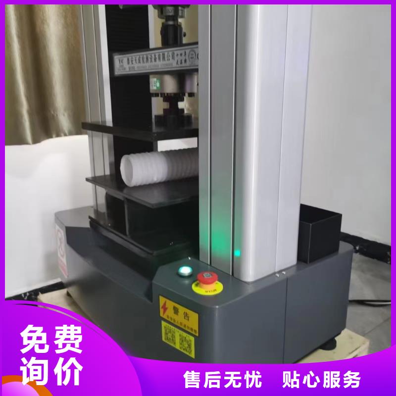 排水波紋管資訊