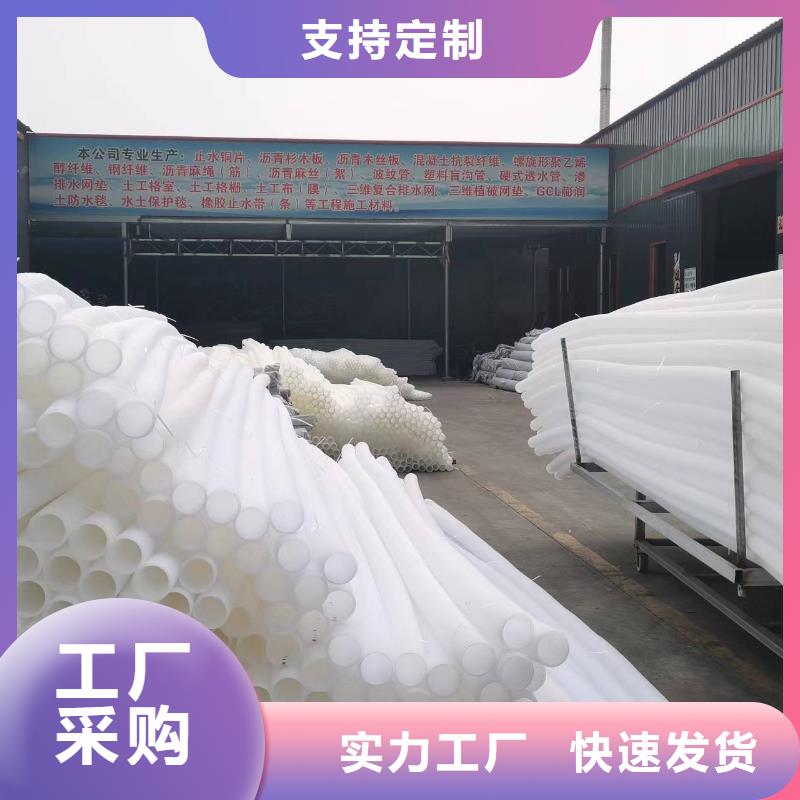塑料盲管售價(jià)市場(chǎng)價(jià)