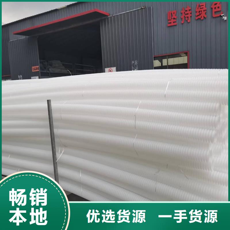 滲水盲管價格直供