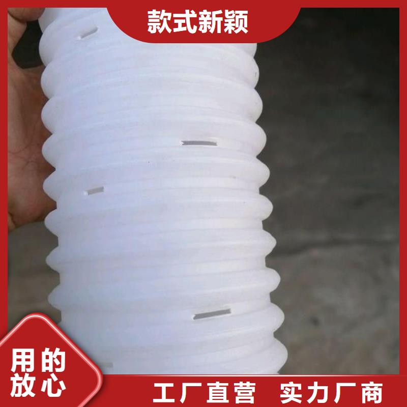 #滲排水網(wǎng)墊廠家#出貨快