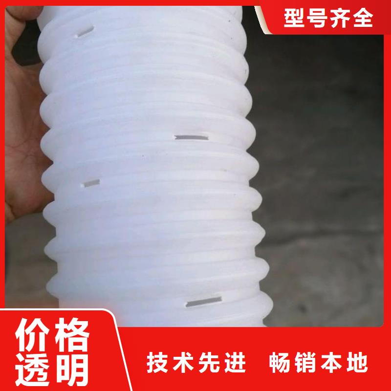質(zhì)優(yōu)價(jià)廉的排水盲管圖片批發(fā)商