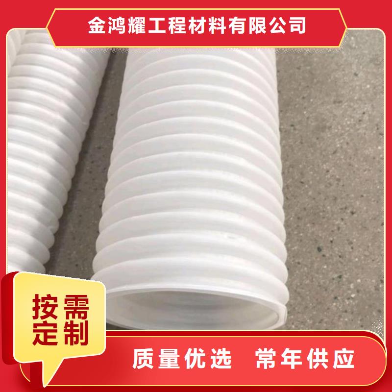 性價(jià)比高的隧道排水盲管廠家