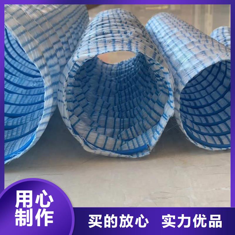 塑料盲管怎么施工全年低價