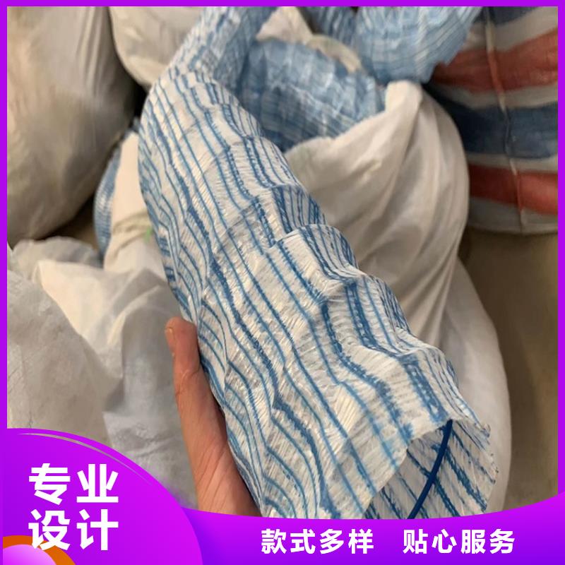塑料盲管圖片_[金鴻耀工程材料有限公司]