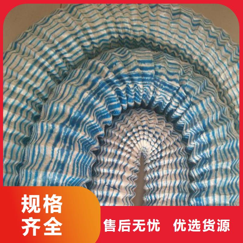 現(xiàn)貨供應(yīng)透水盲管_品牌廠家