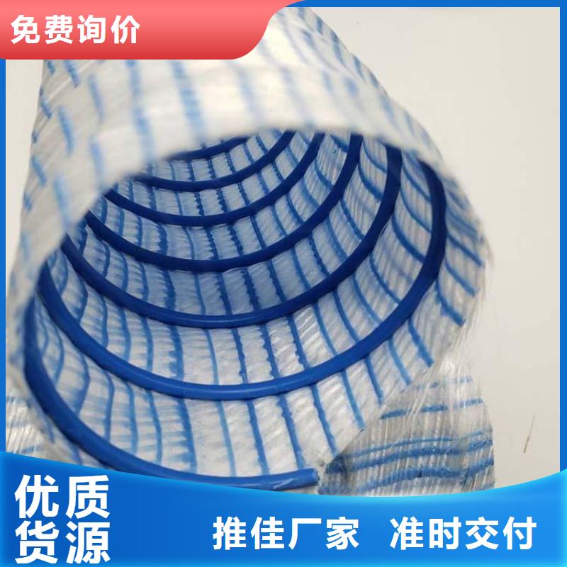 塑料盲管|品質(zhì)好的塑料盲管廠家