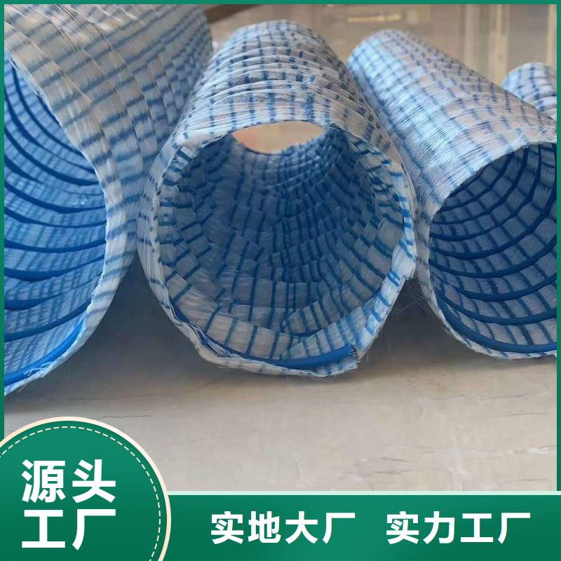 排水盲管規(guī)格型號品牌廠家-買著放心
