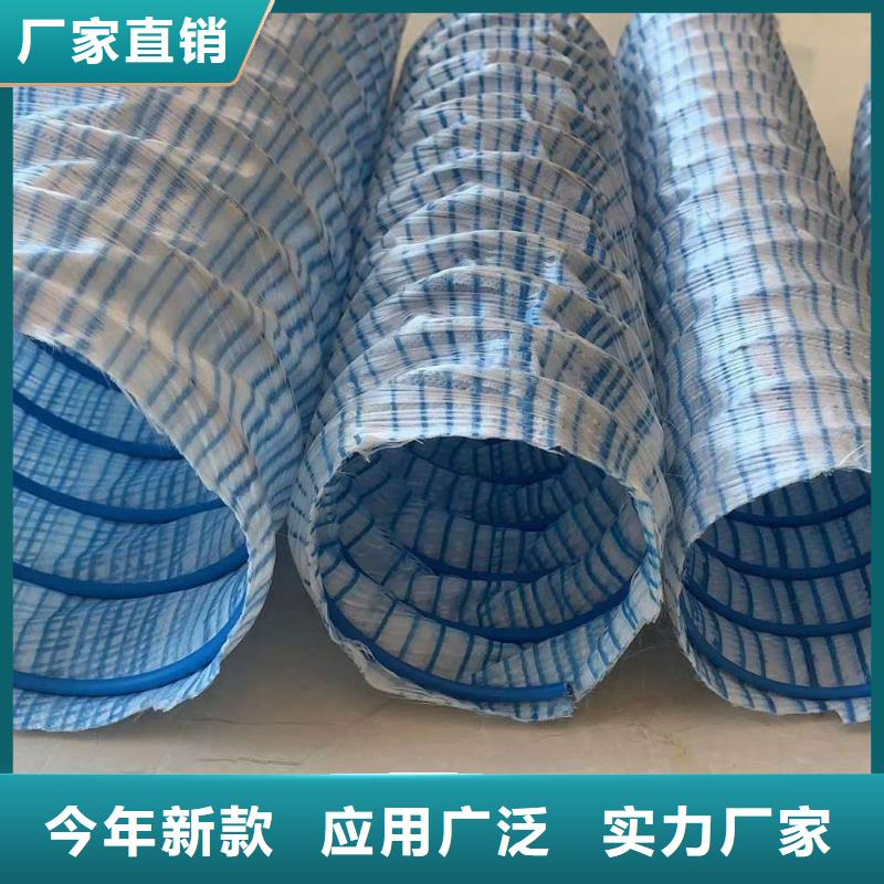定制塑料盲管50_精選廠家