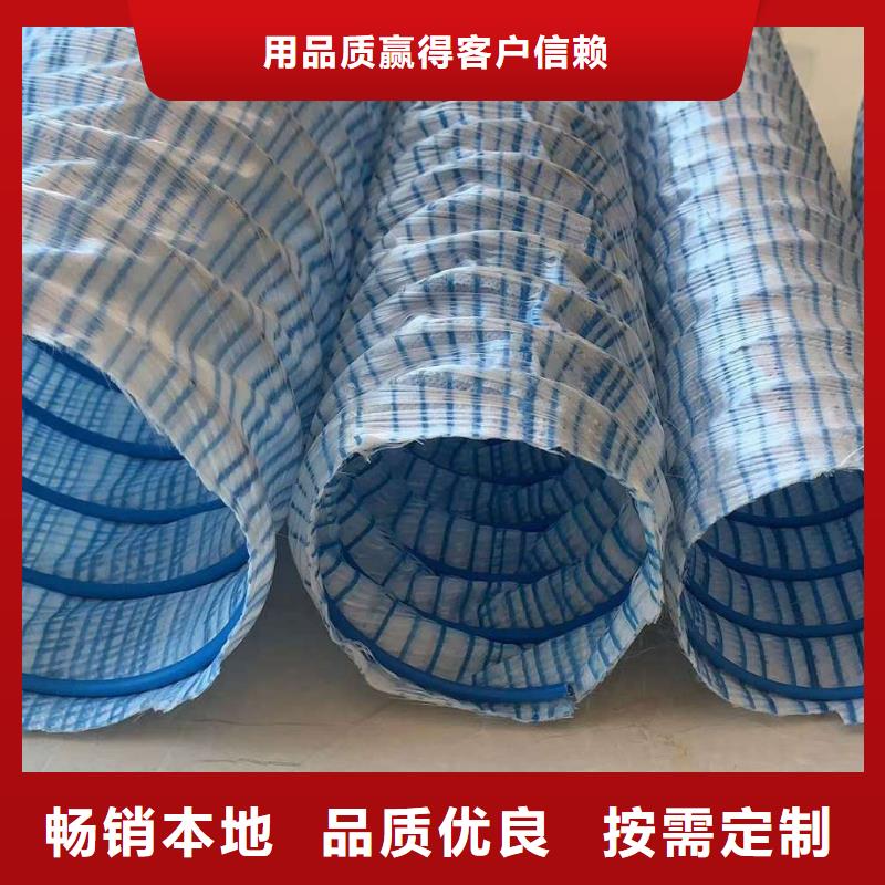 塑料盲管哪家好-可貨到付款