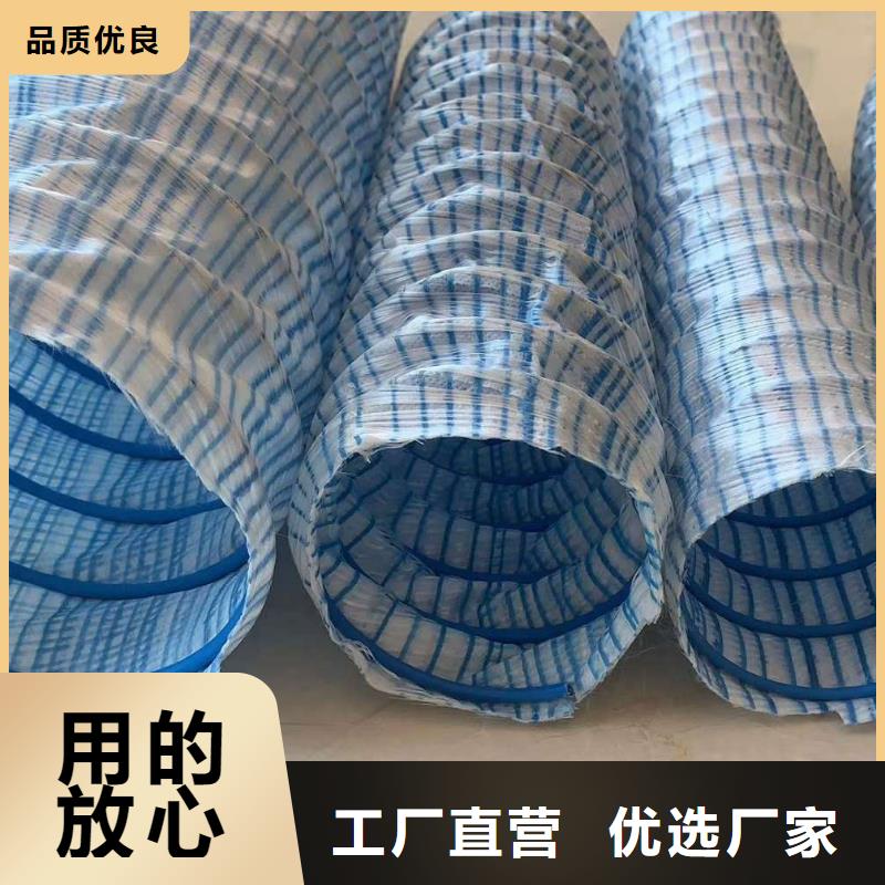 過馬路打孔穿管基地