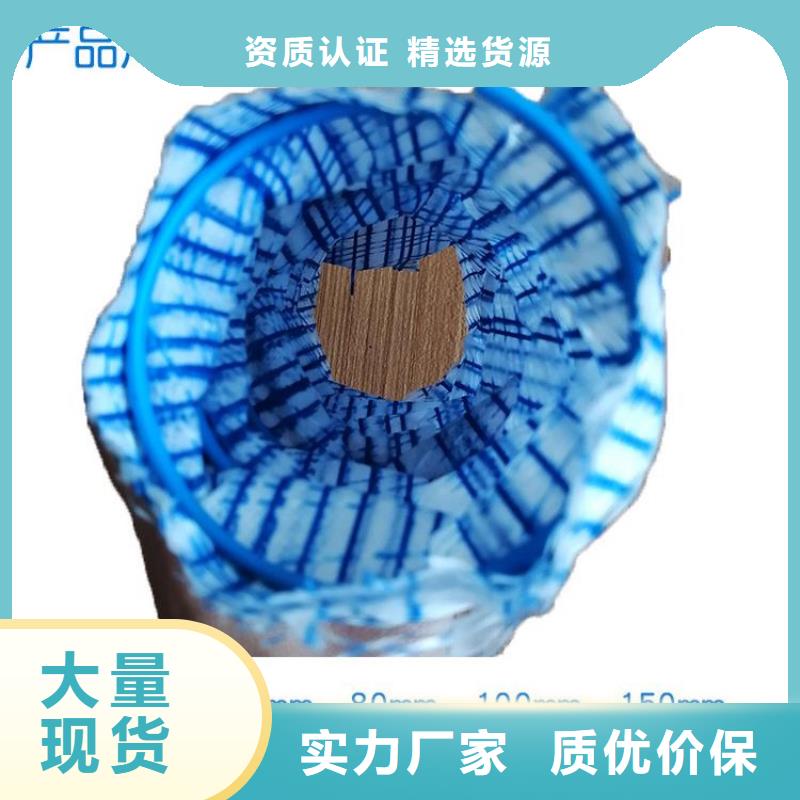 塑料盲管哪里有賣廠家實地貨源