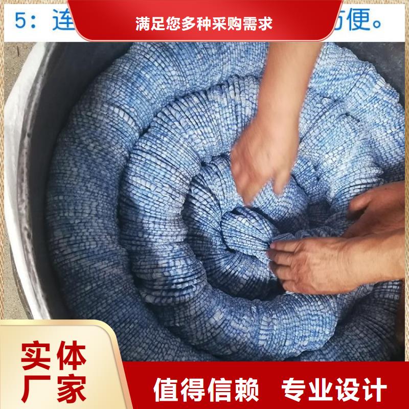 排水盲管产品介绍厂家