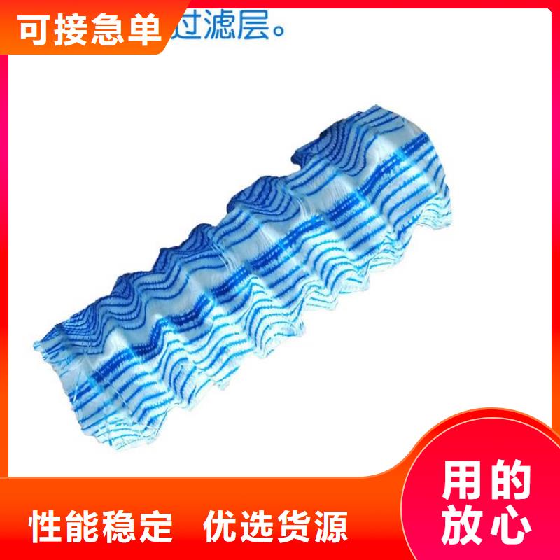 塑料盲管哪家好-可貨到付款
