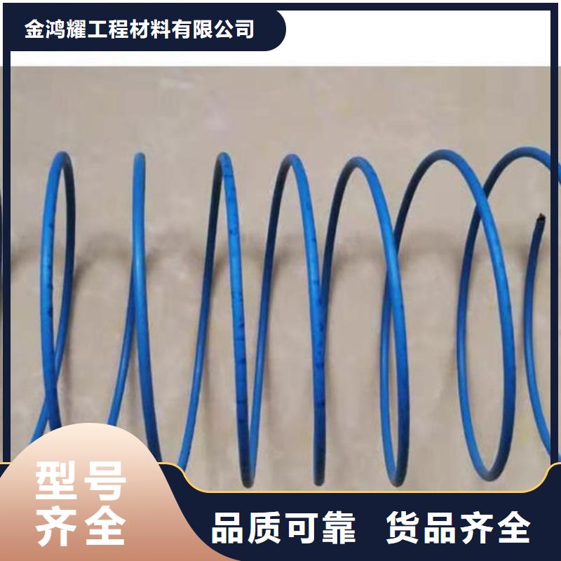 土工席墊免費拿樣價格